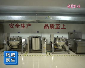 咱老百姓的生意經(jīng) 劉樂銘與他的全國小餐飲連鎖夢