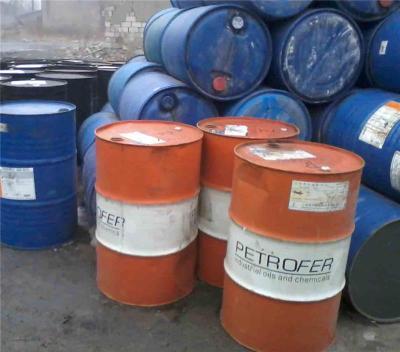 金平區(qū)收購廢二氯甲烷公司