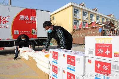 挑責任,顯擔當!濱州愛心企業孝老敬老傳美德