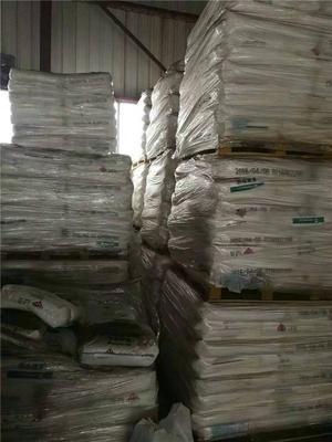 孝義市庫(kù)存農(nóng)副產(chǎn)品收購(gòu)公司聯(lián)系方式及業(yè)務(wù)概述